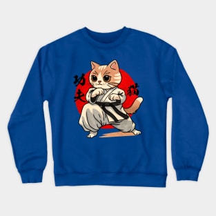 Kung fu kitty Crewneck Sweatshirt